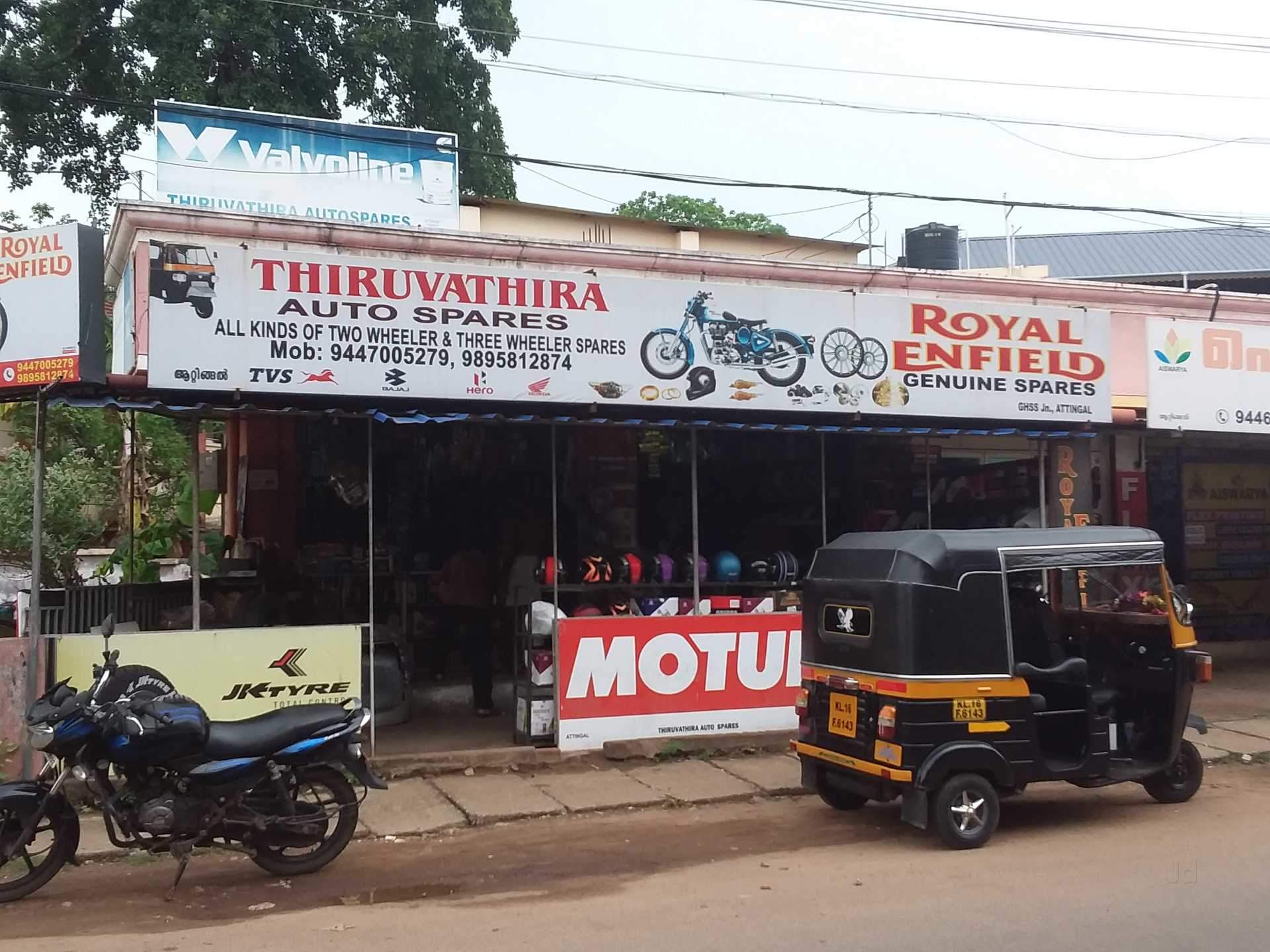 Catalogue Redcap Spare Parts in Attingal , Thiruvananthapuram Justdial