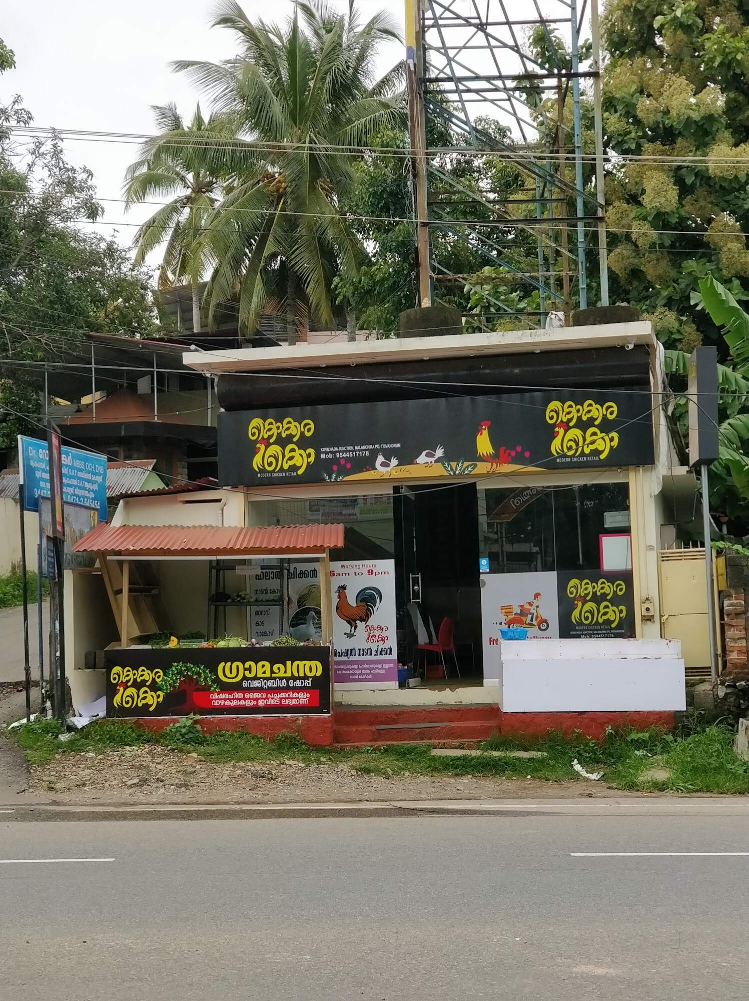 Halal Chicken in Chennai Fresh, Juicy Tender Justdial Verified