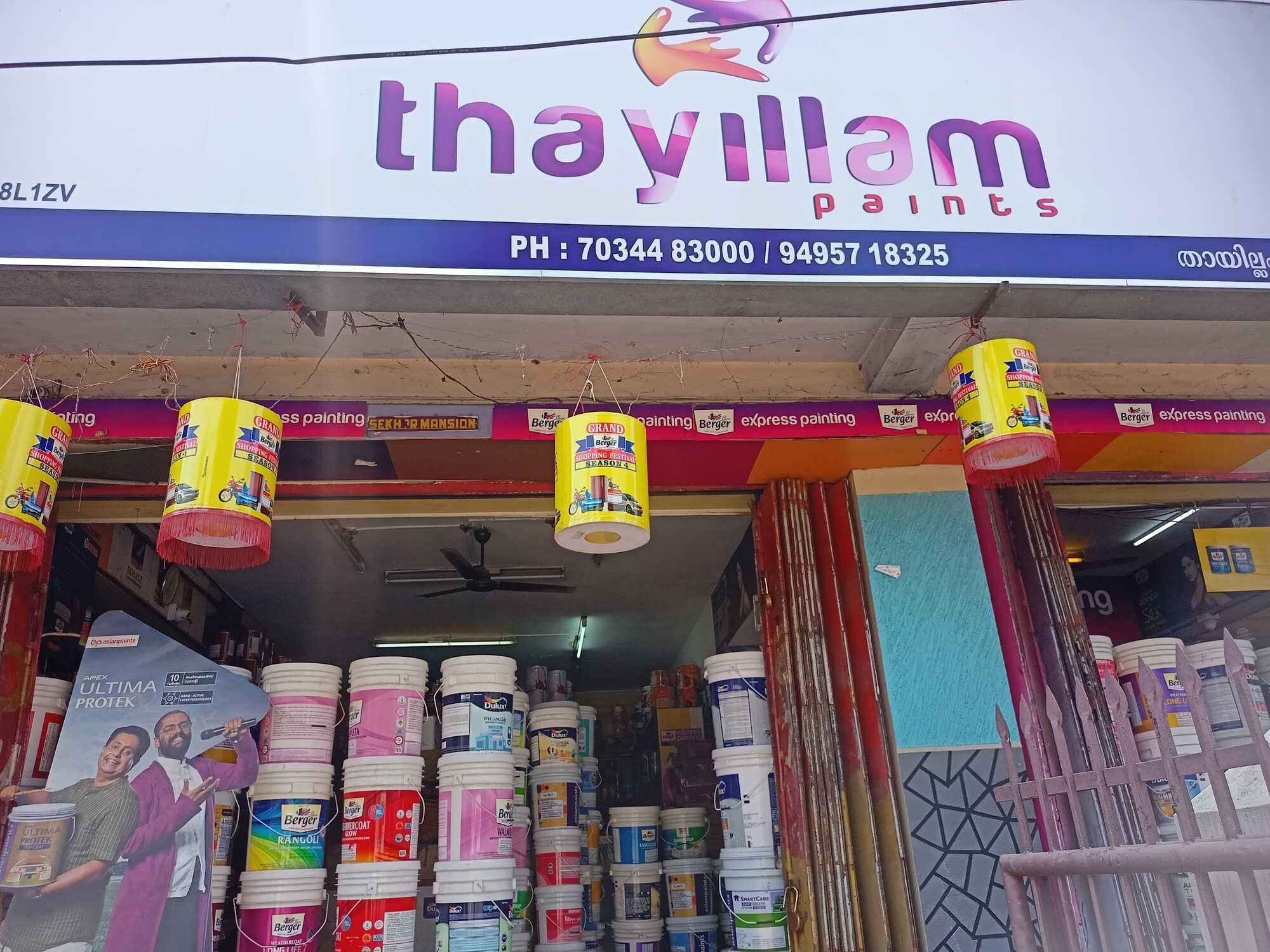 Catalogue Santha Paint House in Palayam , Thiruvananthapuram Justdial
