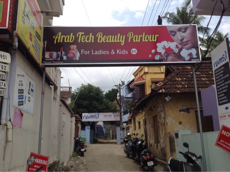 Toni Guy Essensuals Vazhuthacaud Beauty Parlours In Thiruvananthapuram Justdial