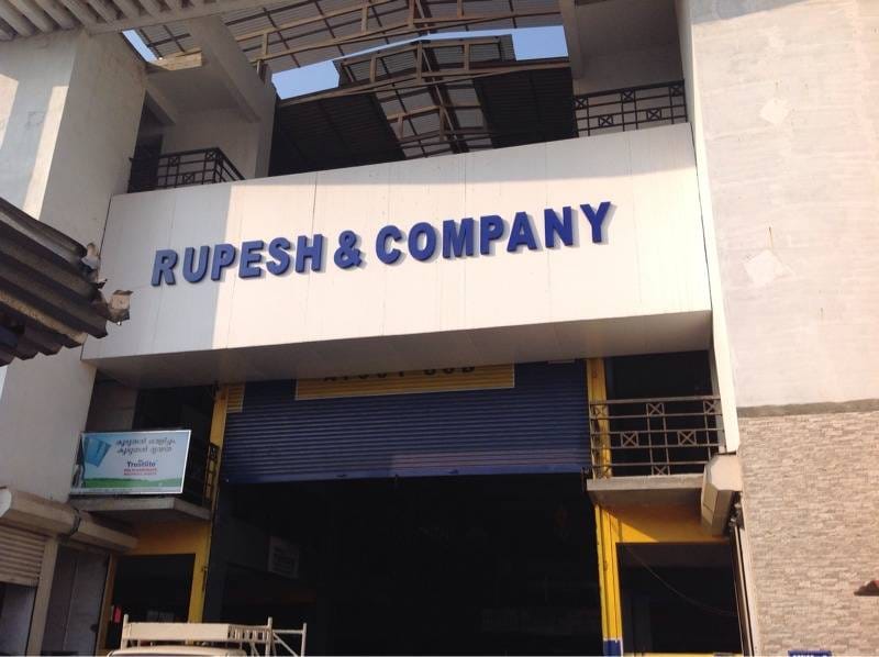 Catalogue Ars Plumbing & Hardware in Thiruvananthapuram Justdial