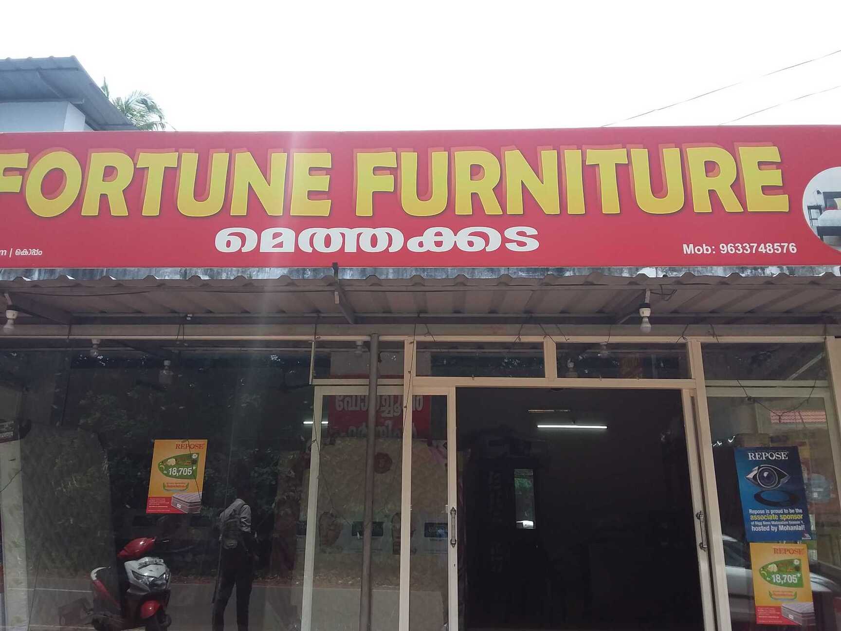 Aggregate more than 134 fortune furniture & interiors super hot