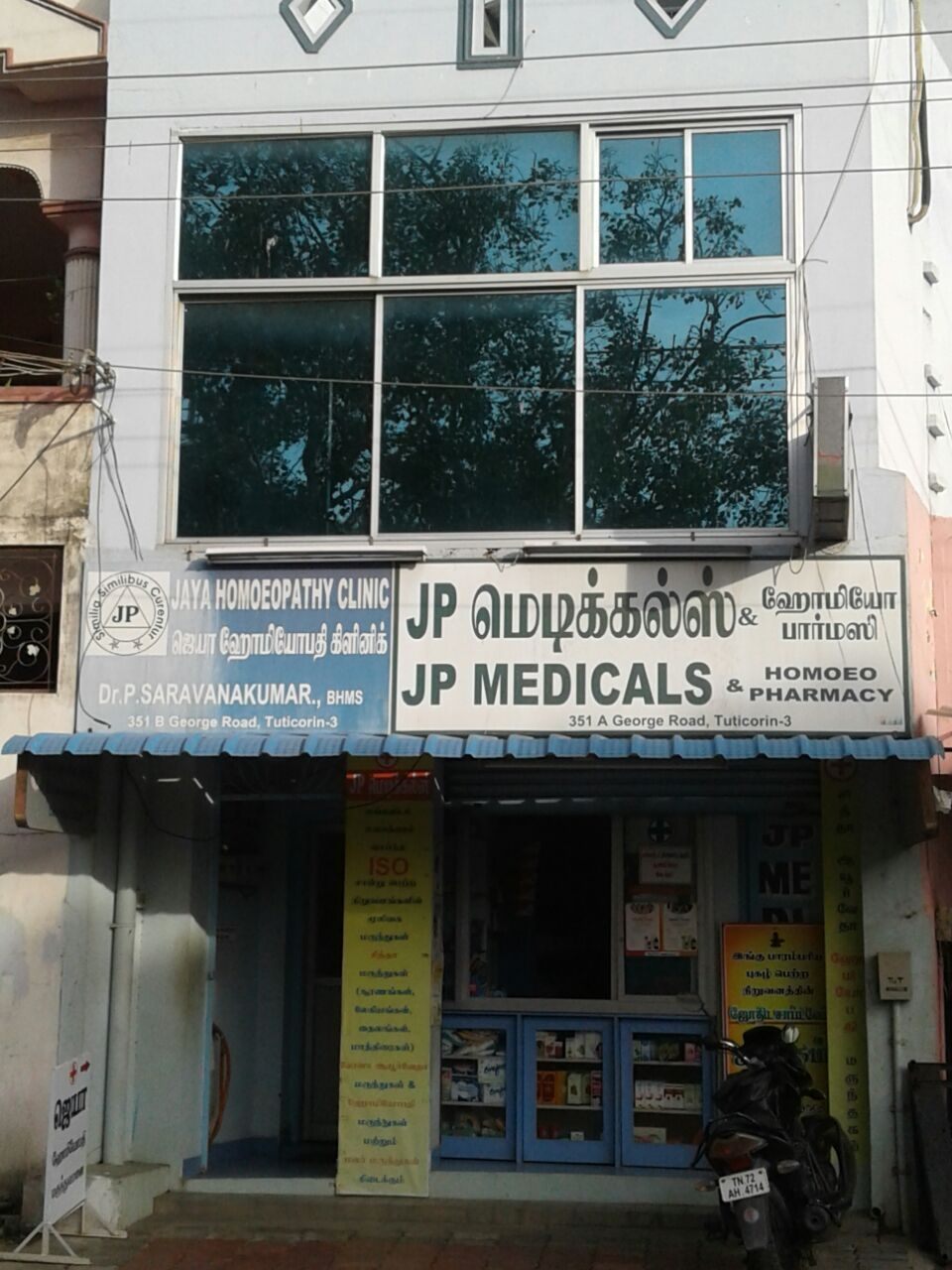 Lab view 5