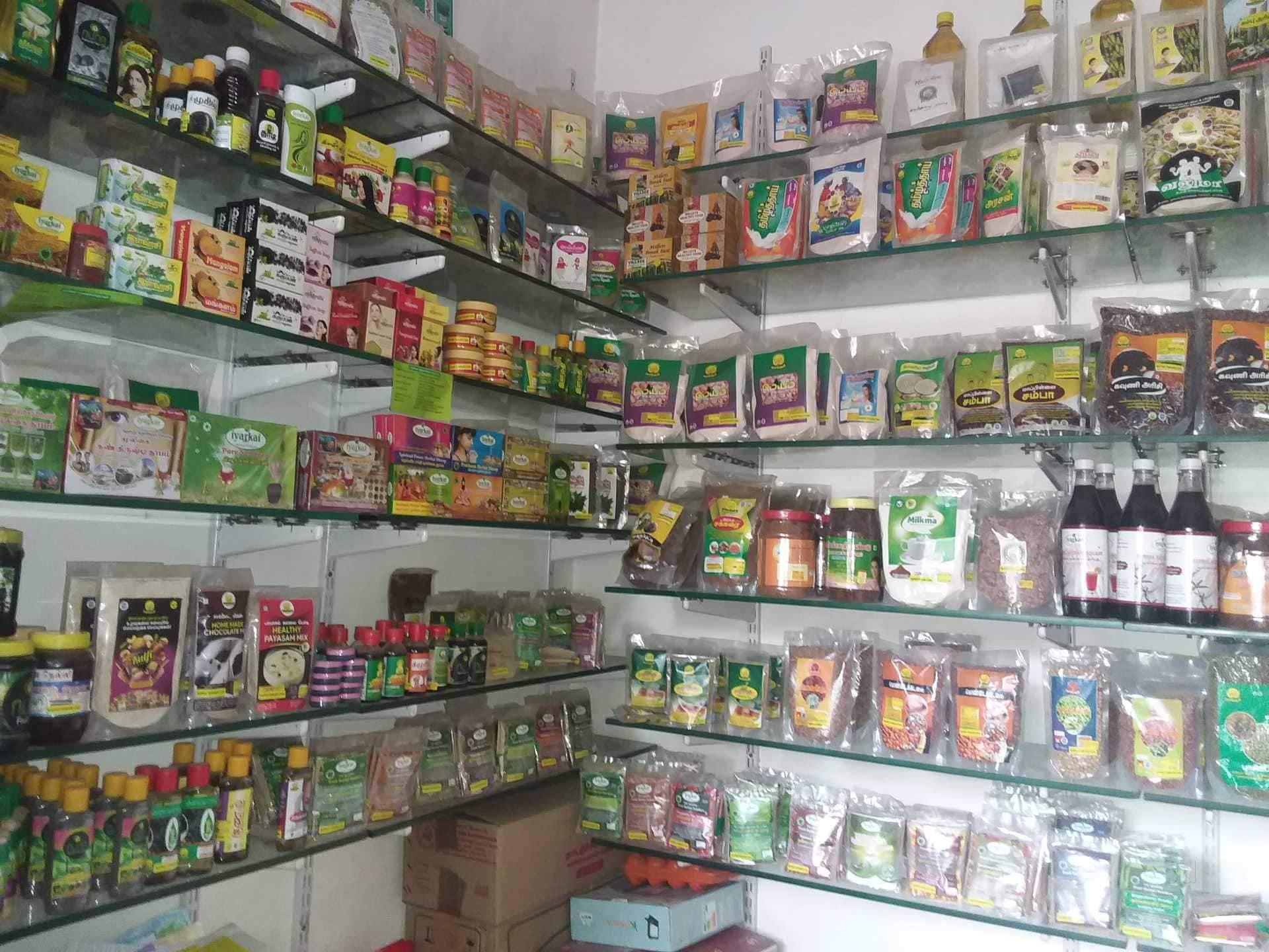 Nestle Nan Pro in Thiruvananthapuram Premium Infant Formula