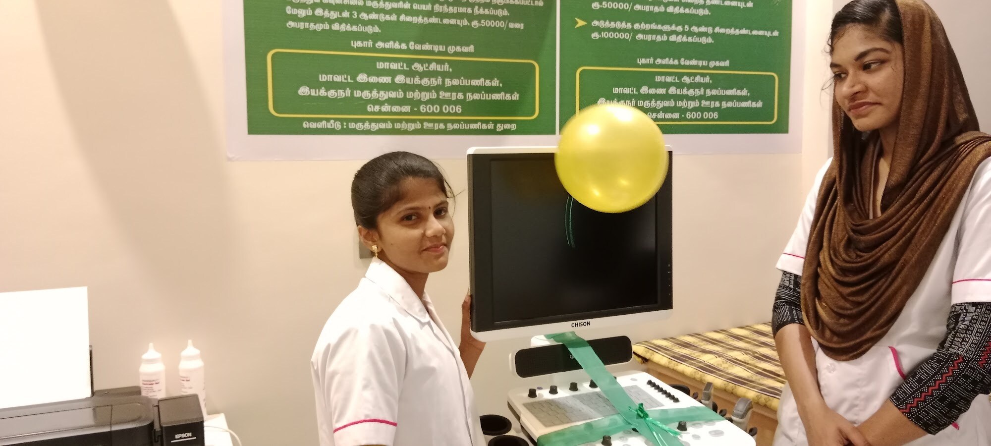 Lab view 6