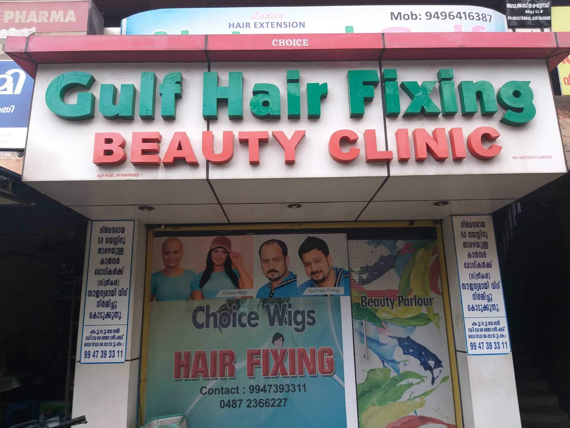 Top 126+ hair fixing thrissur latest tnbvietnam.edu.vn