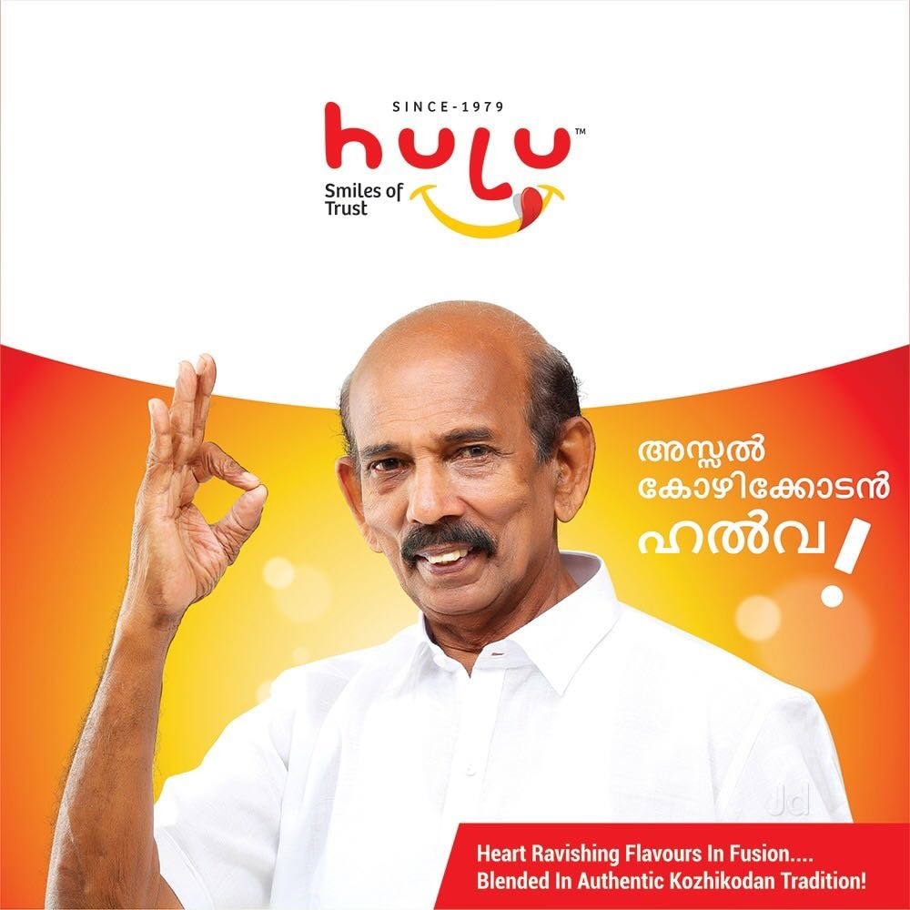 Wheat Halwa in Amravati Delicious, Rich Authentic Justdial