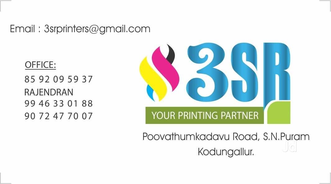 3sr Industrial Printers in Sreenarayanapuram, Thrissur - Best Offset ...
