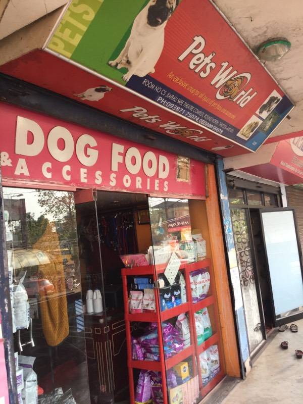 Top Pet Shops For Dog in Tirur,Thrissur Best Pet Supplies Store near