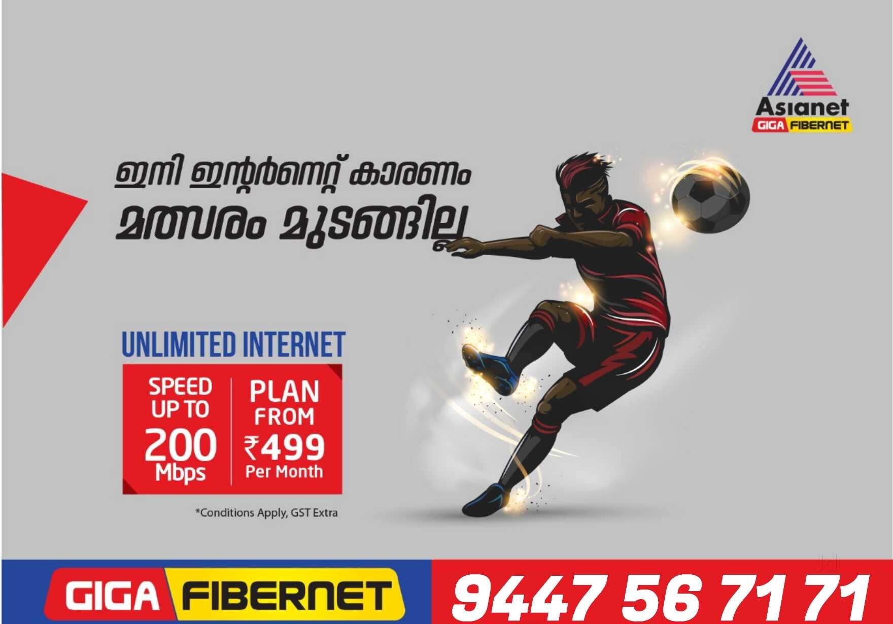 Top Den Service Providers in Malappuram Best Den