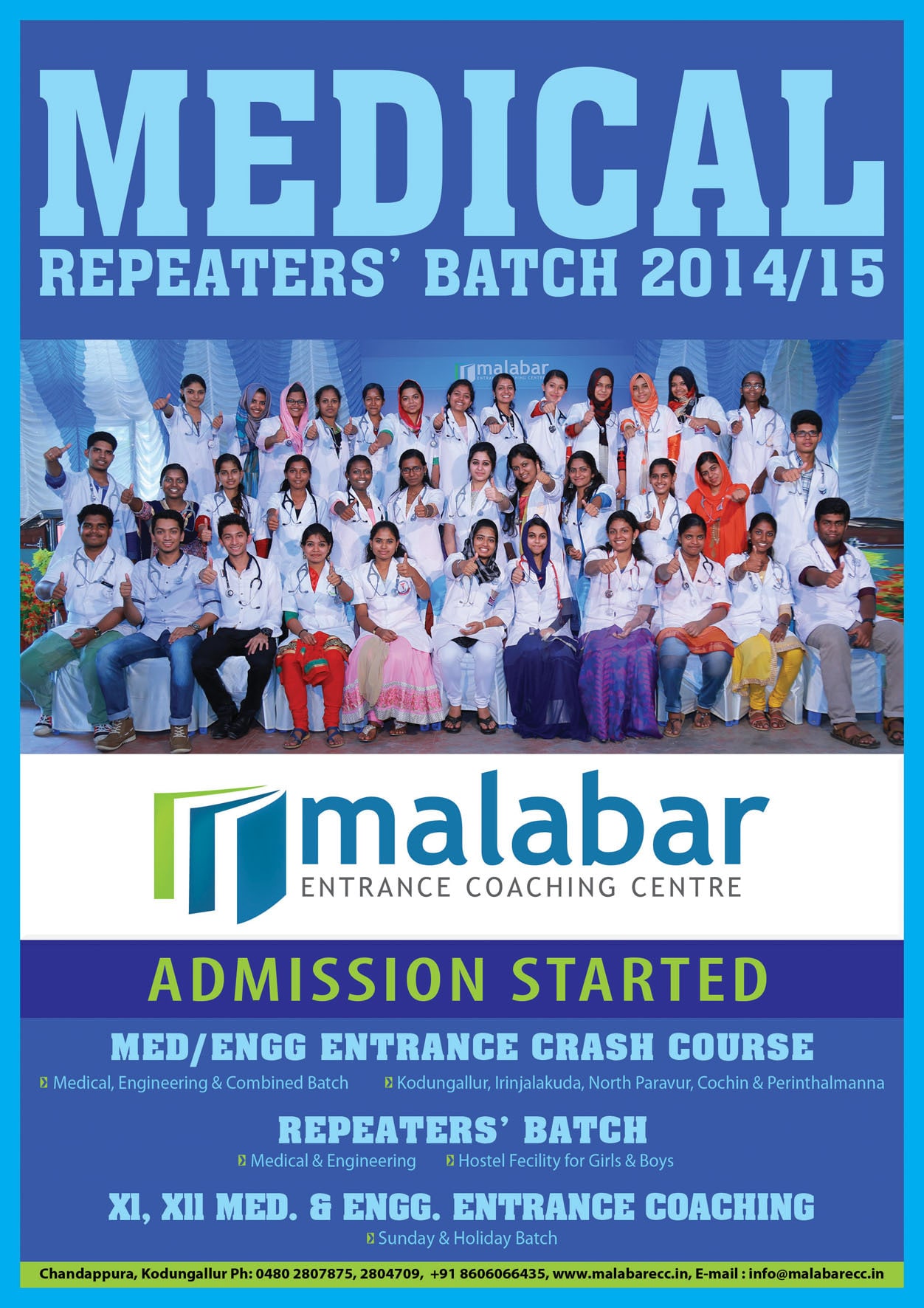 Tutorials in Chelakkara, Thrissur - Page 4