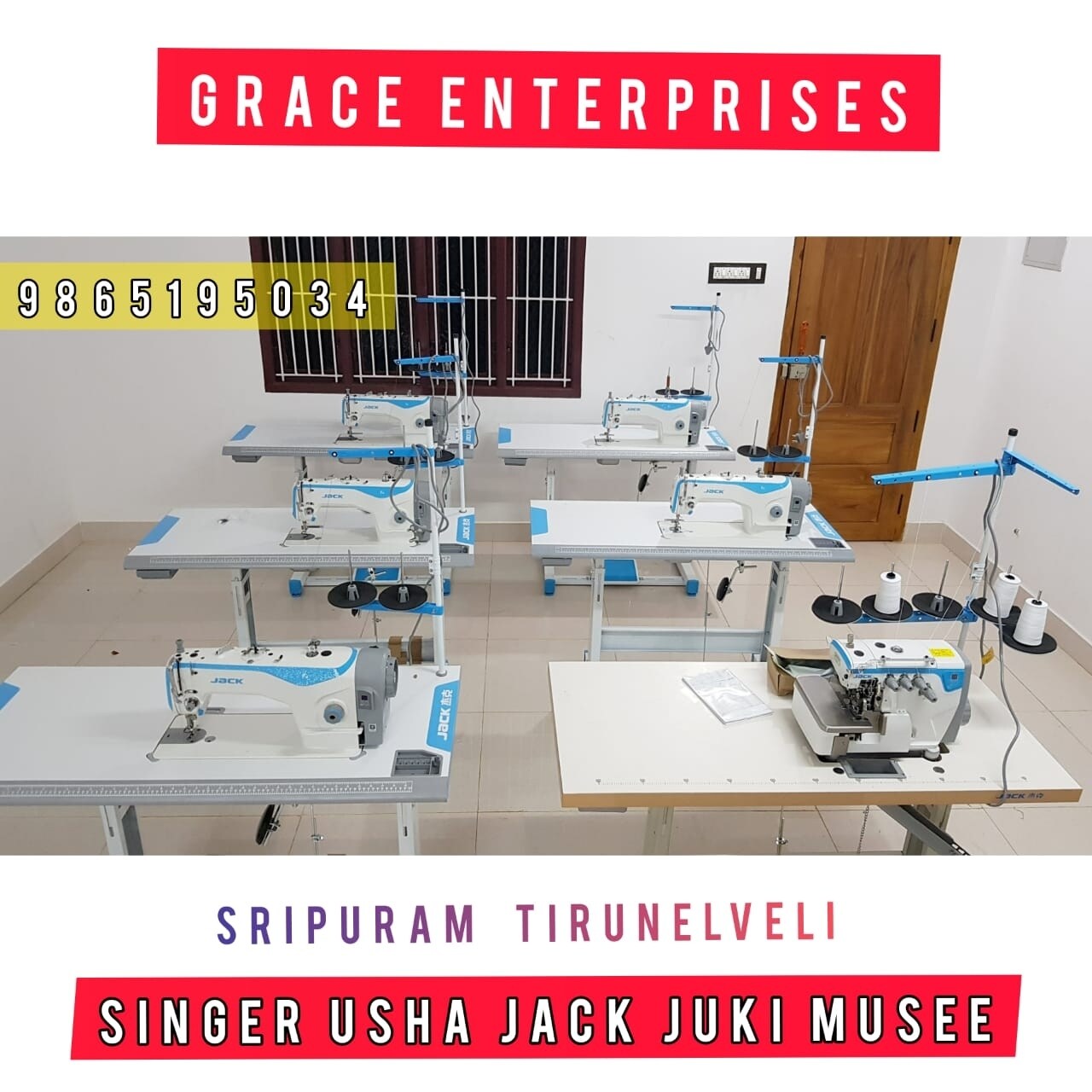 Top Singer Sewing Machine Repair & Services in Nagercoil Best Singer