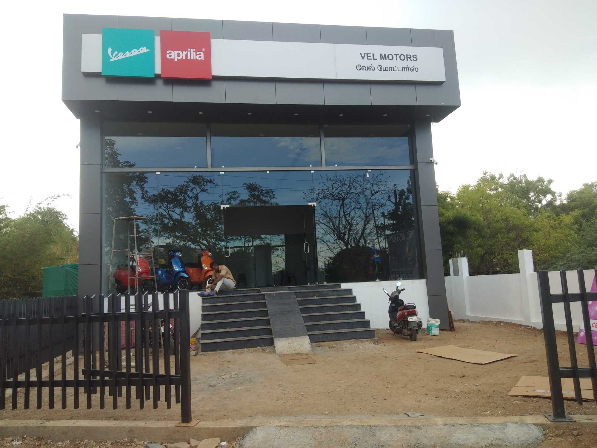 Top 104+ images yamaha showroom tirunelveli In.thptnganamst.edu.vn