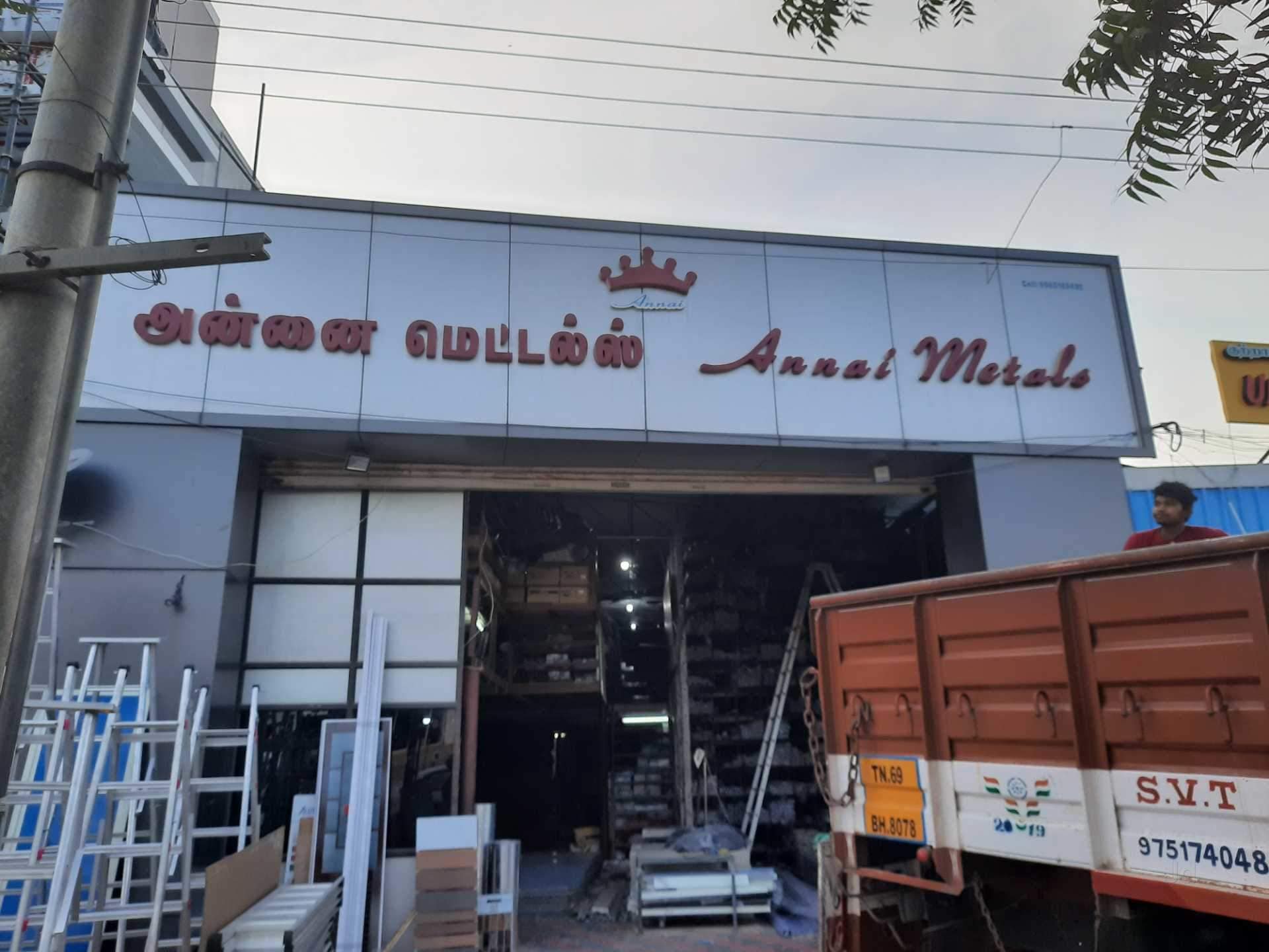 Top 20 Aluminium Ladder Dealers in Tirunelveli Best Aluminum Ladder