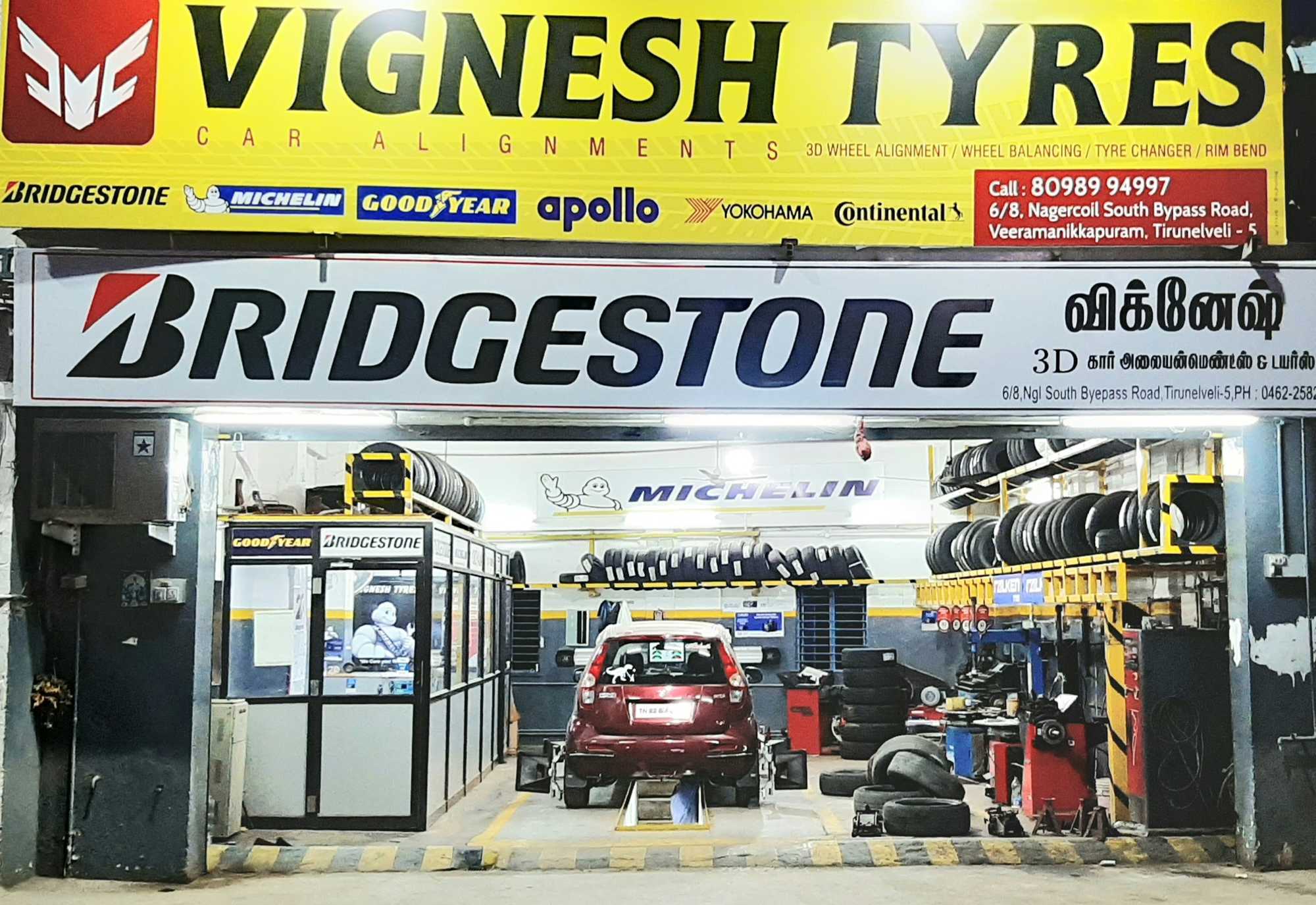 Vignesh Car Alignments And Tyrescar Care Photos, Kulavanikarpuram