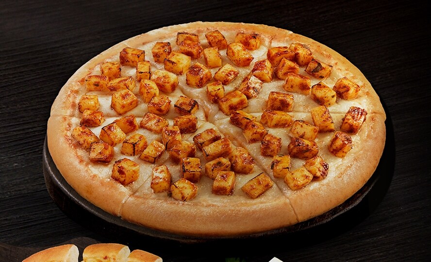 Pizza Cottage Vannarpettai Tirunelveli Pizza Outlets Justdial