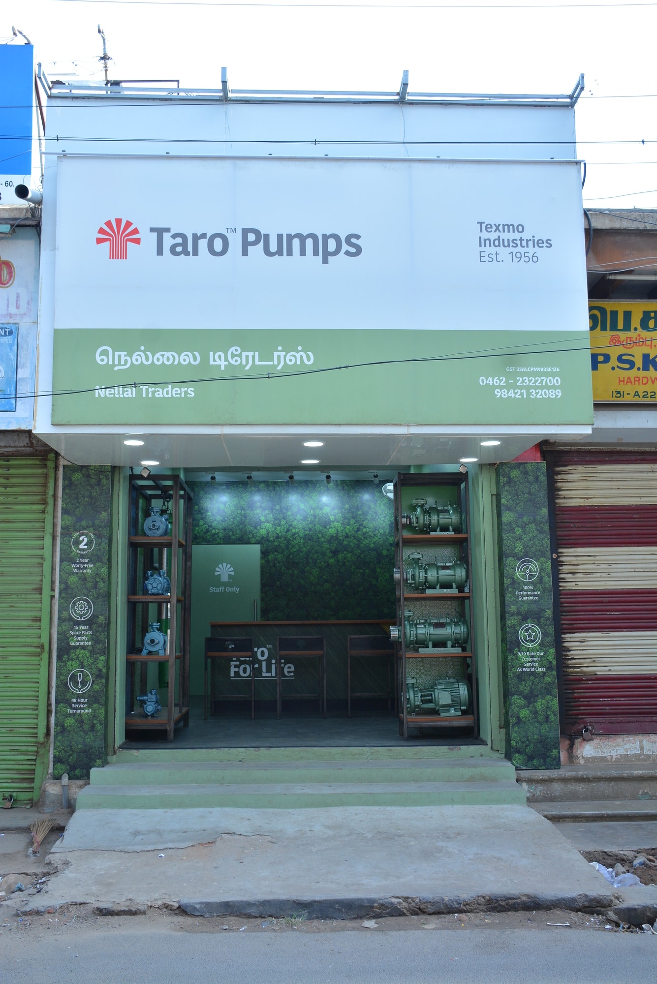 Top PVC Pipe Dealers in Tirunelveli Best PVC Pipe Fittings Justdial