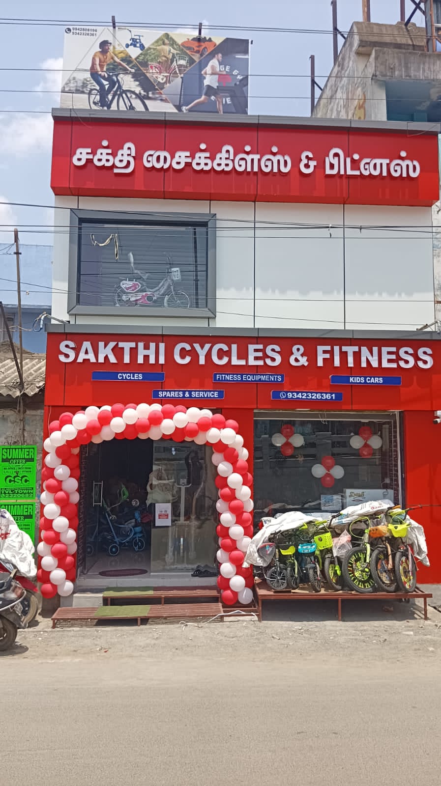 toto Numarul Contului Player | PDF