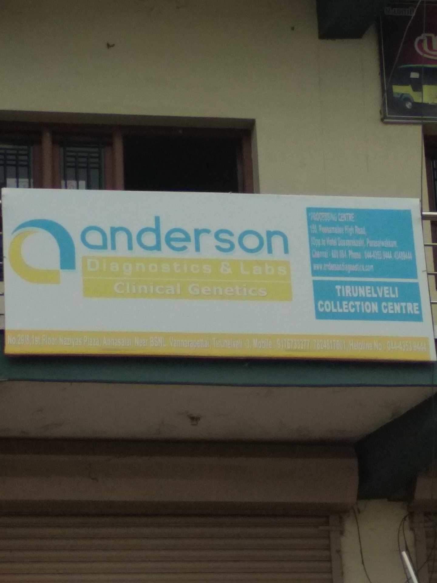 Find list of Anderson Diagnostic Centres in Karisalpatti Anderson