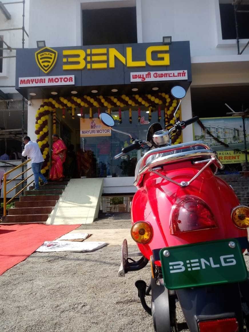 tunwal electric scooter showroom near me