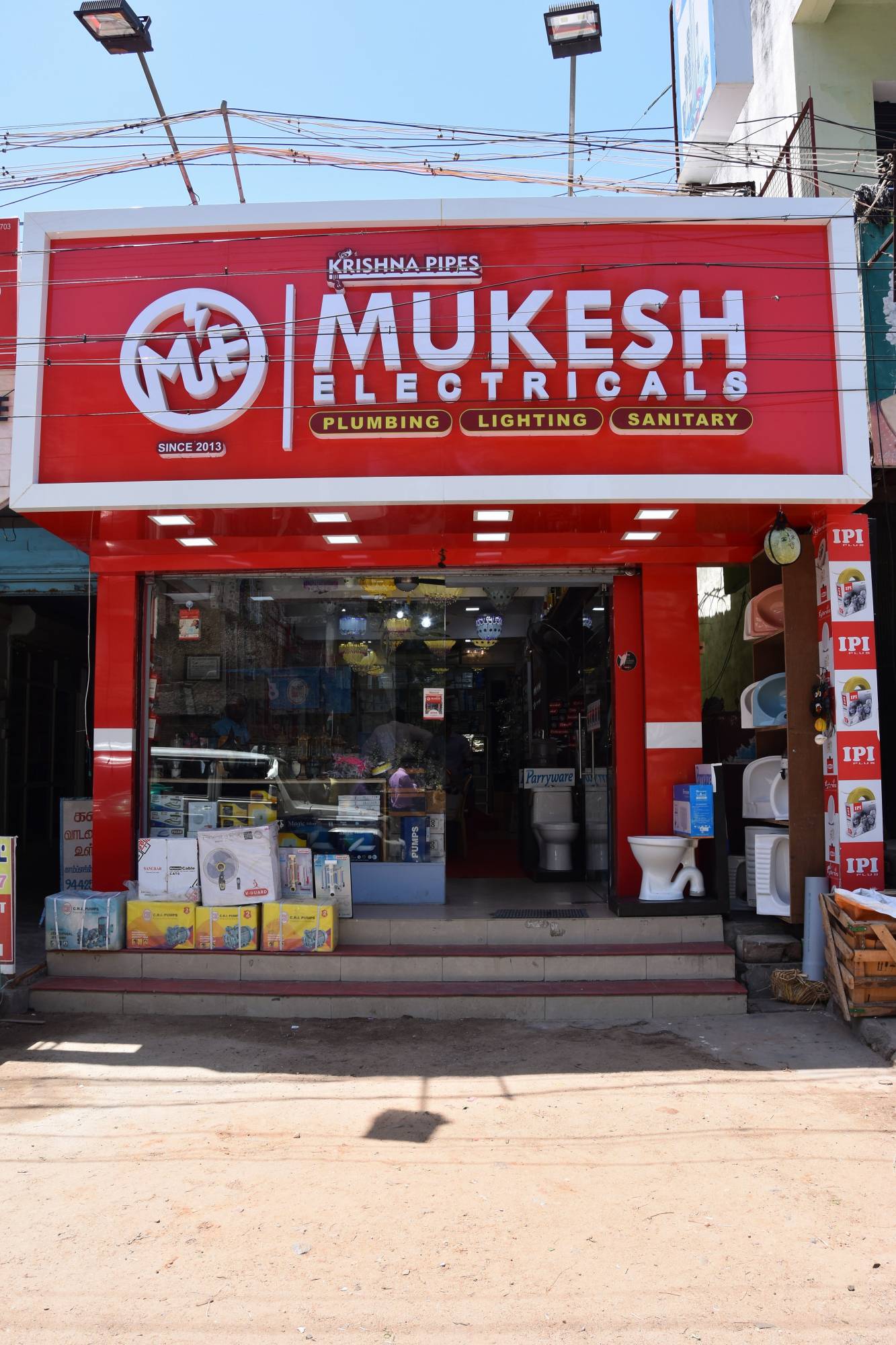 Catalogue Tamilnadu Electricals in Tirunelveli Town , Tirunelveli