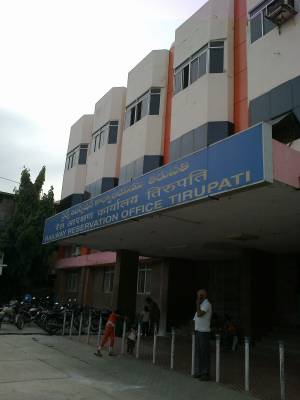 Superintendent Of Police Kt Road Police In Tirupati Justdial