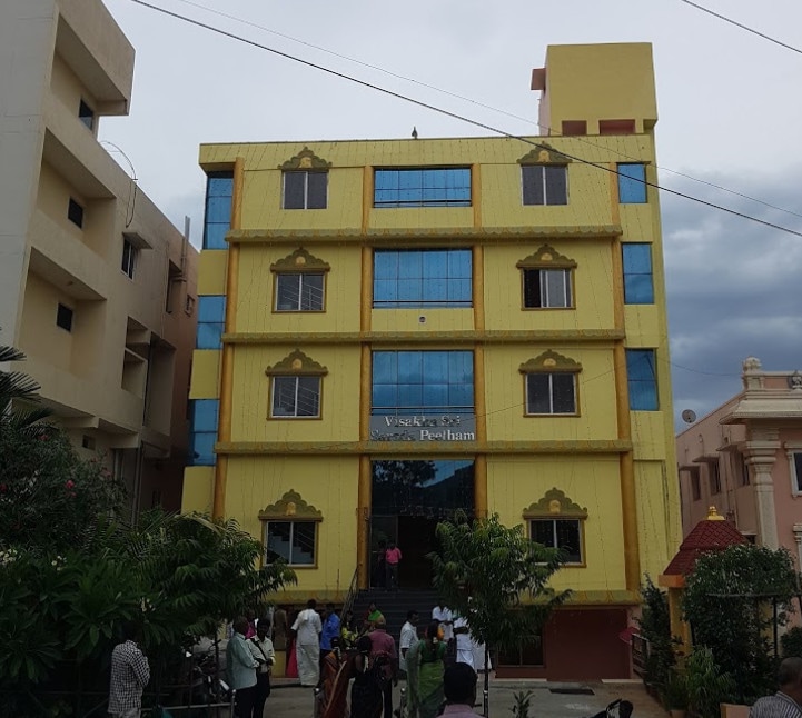 Hill View Cottage Tirumala Hotels In Tirupati Justdial