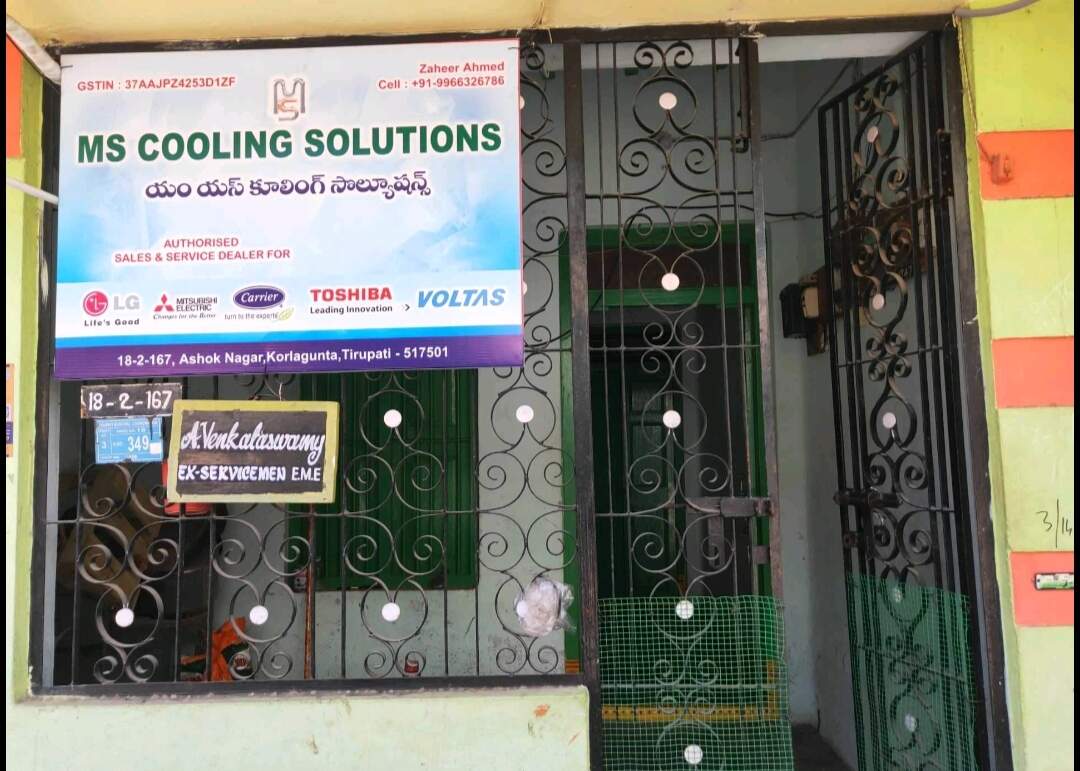 Top Carrier Ductable Ac Repair & Services in Chittoor Best Carrier