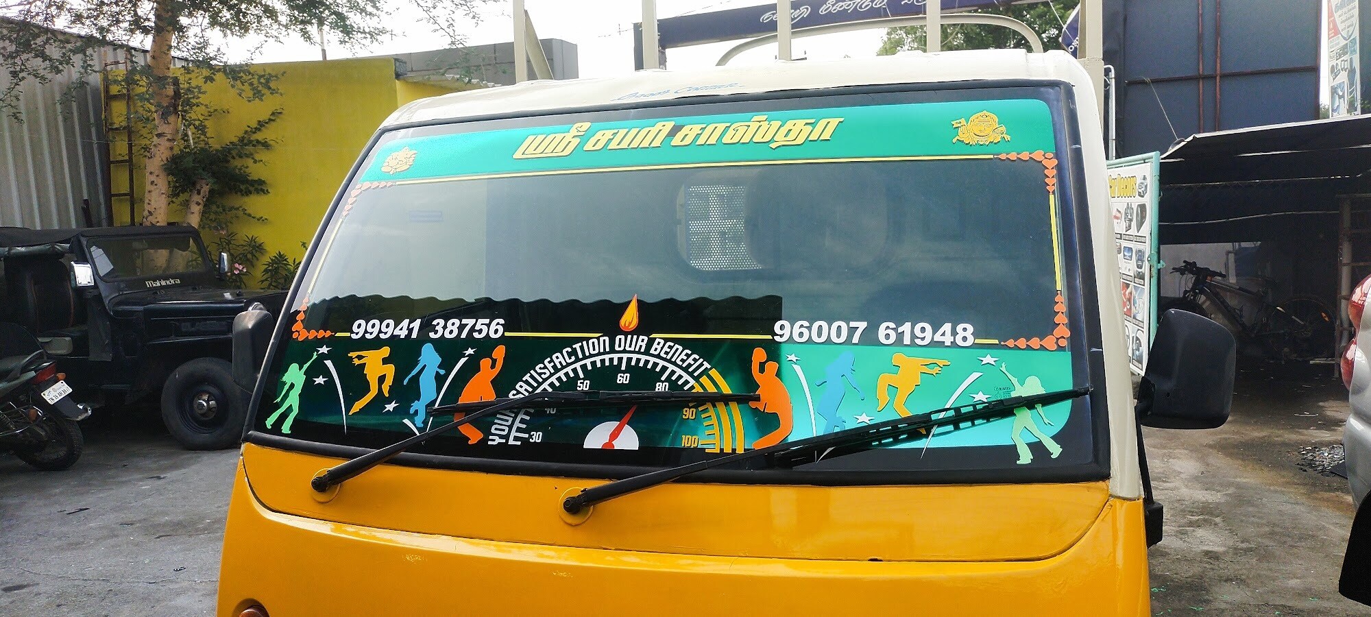 Top Toyota Car Accessory Dealers in Tirupur Best Toyota Car Accessory