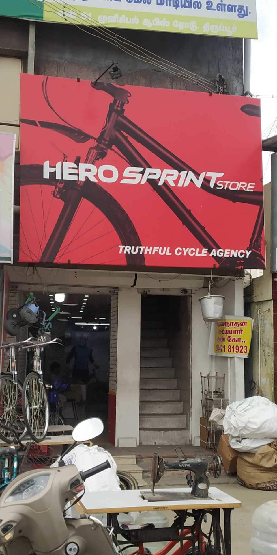 Top Ampa Bicycle Dealers in Hopes Best Ampa Bicycle Dealers