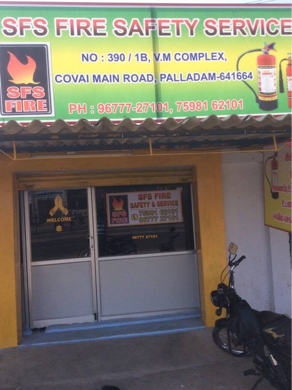 Catalogue Maxxsafe Inc in Tirupur North , Tirupur Justdial