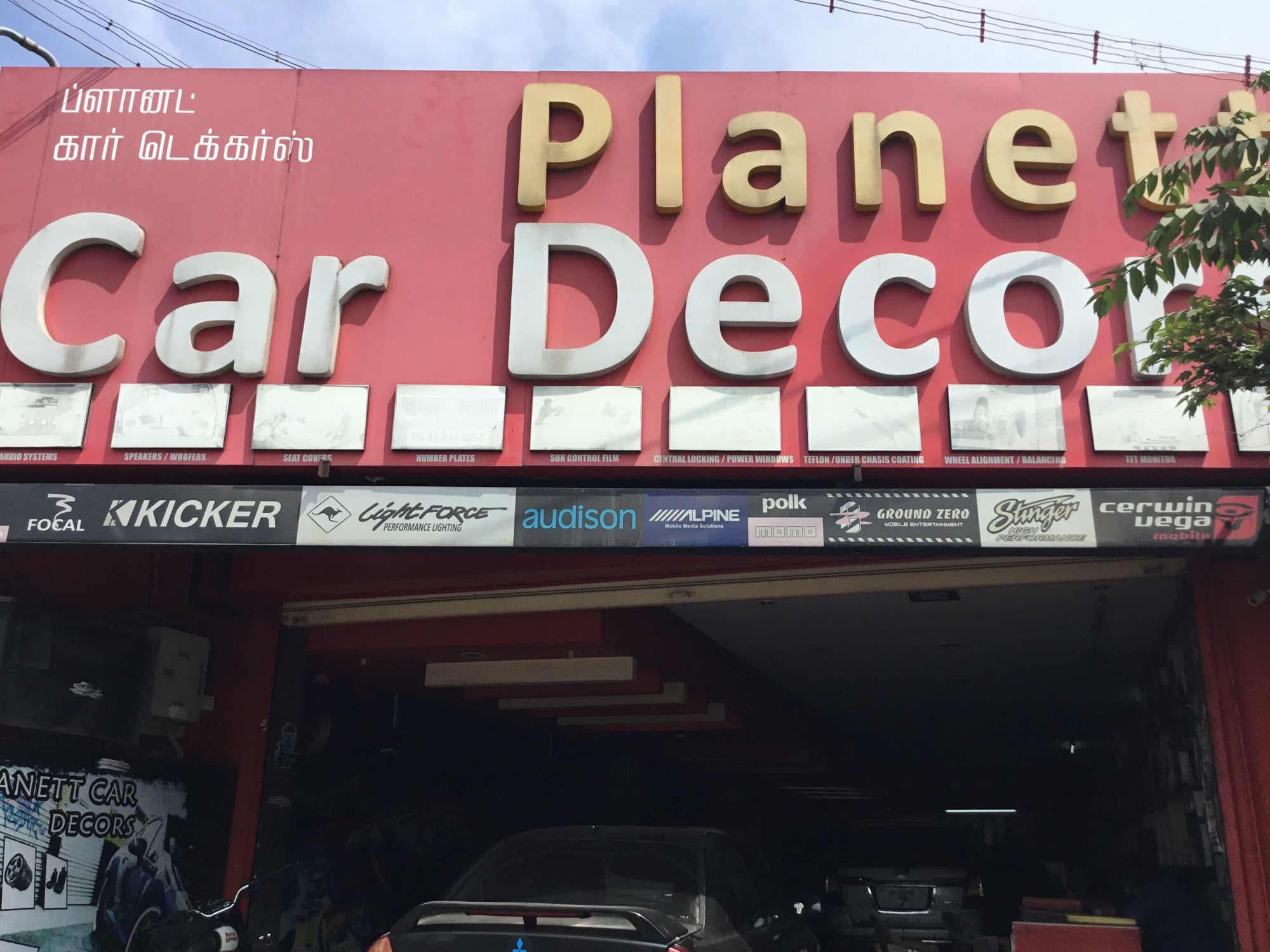 Top Toyota Car Accessory Dealers in Tirupur Best Toyota Car Accessory