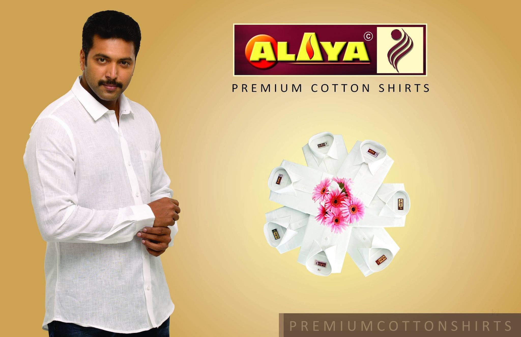 Alaya Cotton in Karuvampalayam, Tirupur 