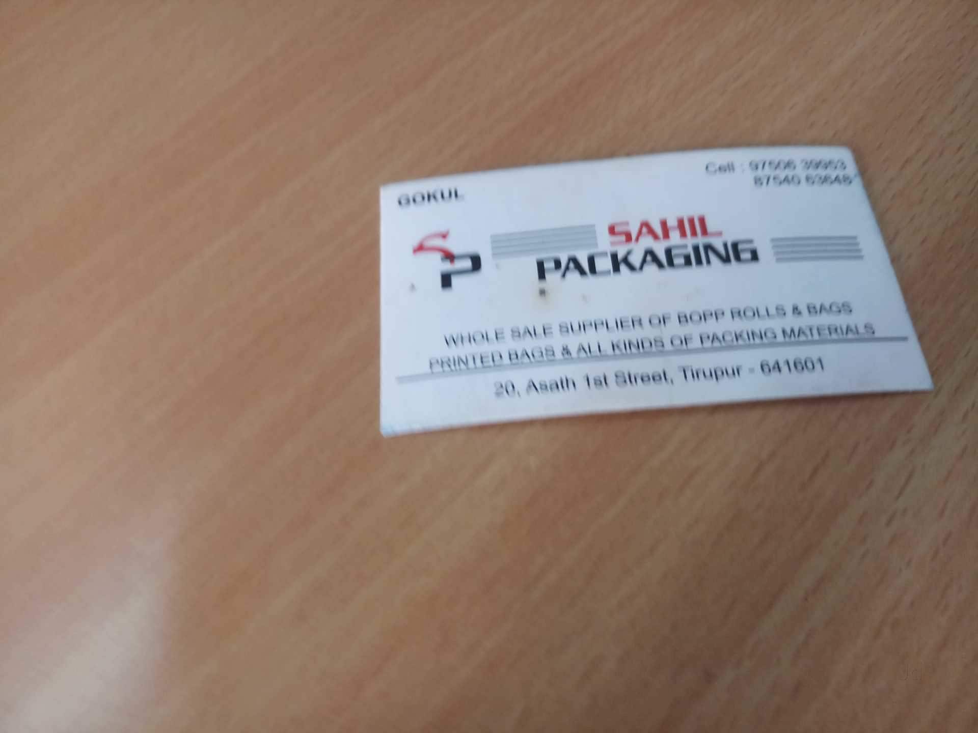 Top 100 Packaging Material Dealers in Tirupur पैकेजिंग मटेरियल डीलर्स