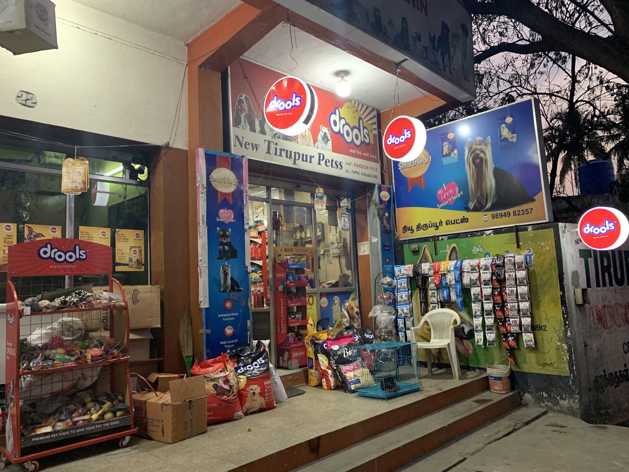 Top 30 Dog Kennel Shops in Tirupur Best Dog Kennels Suppliers Justdial