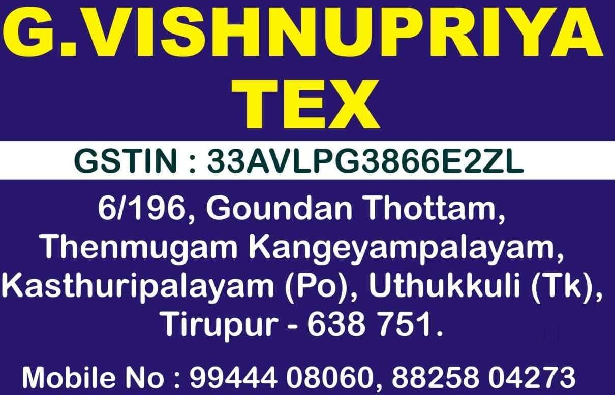 Catalogue Jkc Inner Wears in Tirupur North , Tirupur Justdial