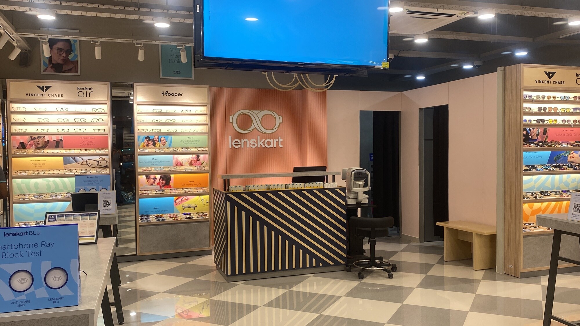 Top Lenskart in Pss Colony, Tirupur Best Lenskart Frames near me