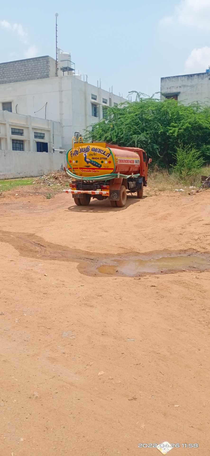 Catalogue Aroma Water Supply in Tirupur North , Tirupur Justdial