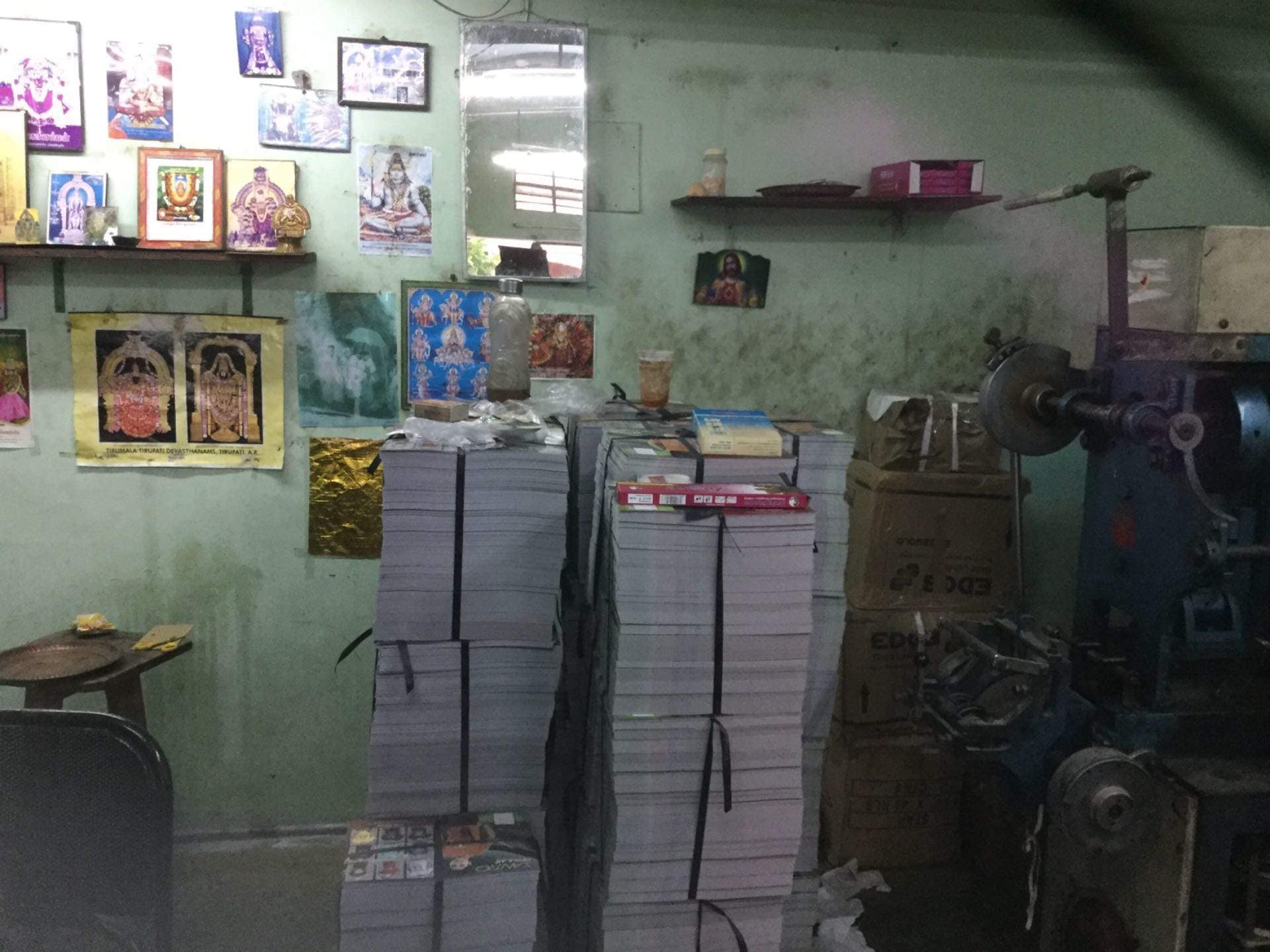 Top 100 Screen Printers in Tirupur स्क्रीन प्रिंटर्स, तिरुपुर Best Screen Printing Services