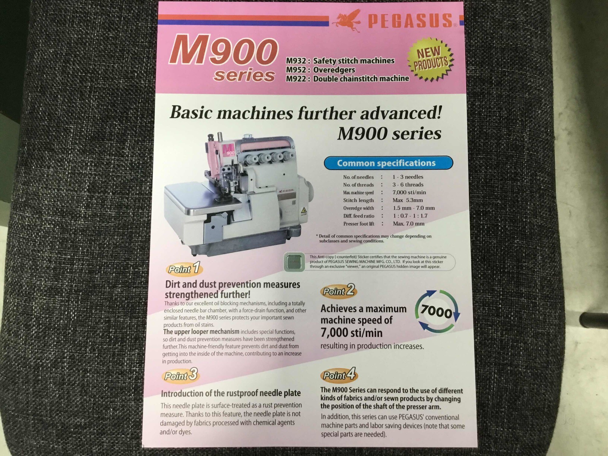 Pegasus Sewing Machine PTE LTD in Tirupur Bazaar, Tirupur - Best Industrial  Sewing Machine Dealers in Tirupur - Justdial