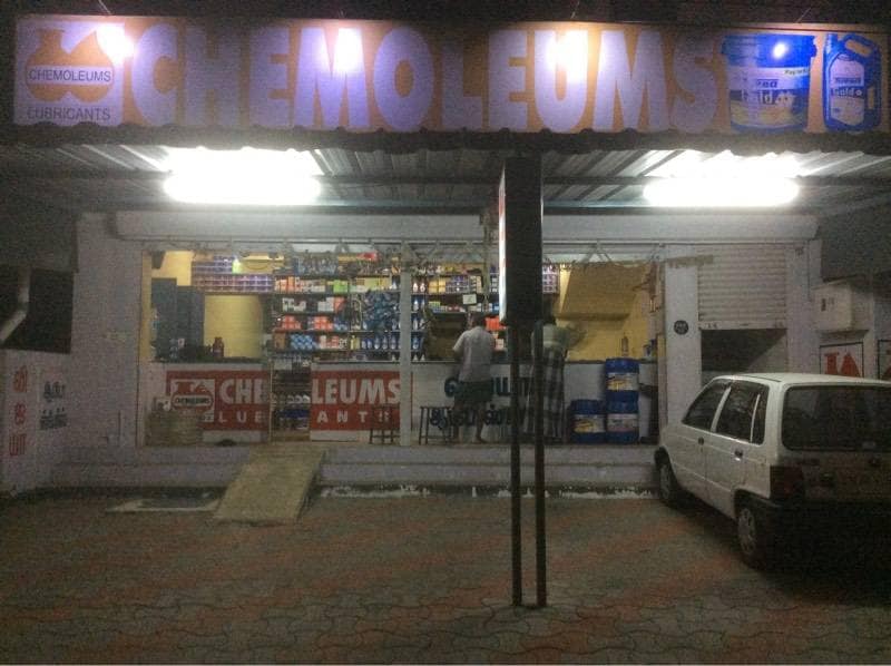 Catalogue JAY Sree Autos in Dharapuram Road Tirupur , Tirupur Justdial