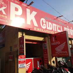 P K Motors in Pichampalayampudur,Tirupur - Best Motorcycle Repair