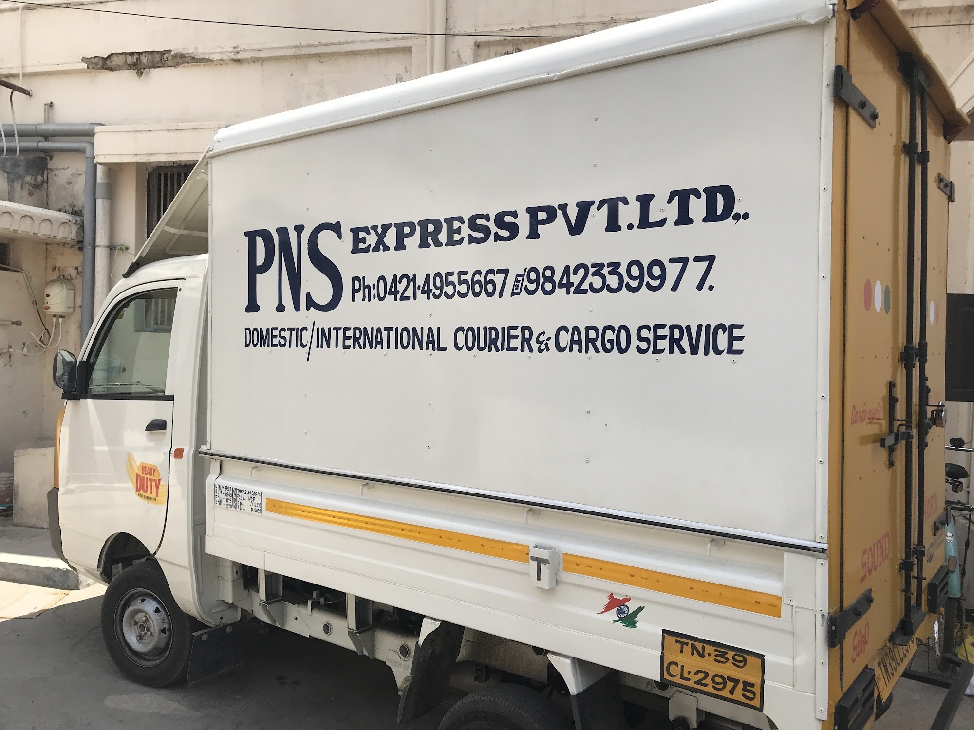 Top Courier Services For All India in Mayiladuthurai Best Domestic