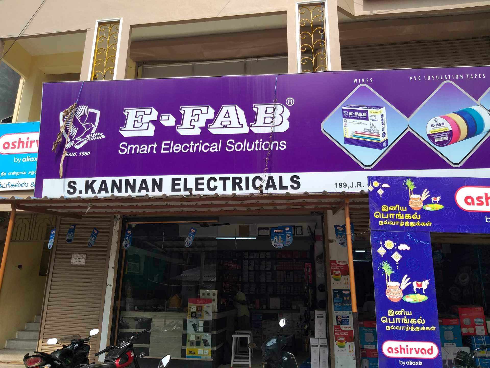 Catalogue Shankar Electricals & Hardwares in Tirupur North , Tirupur