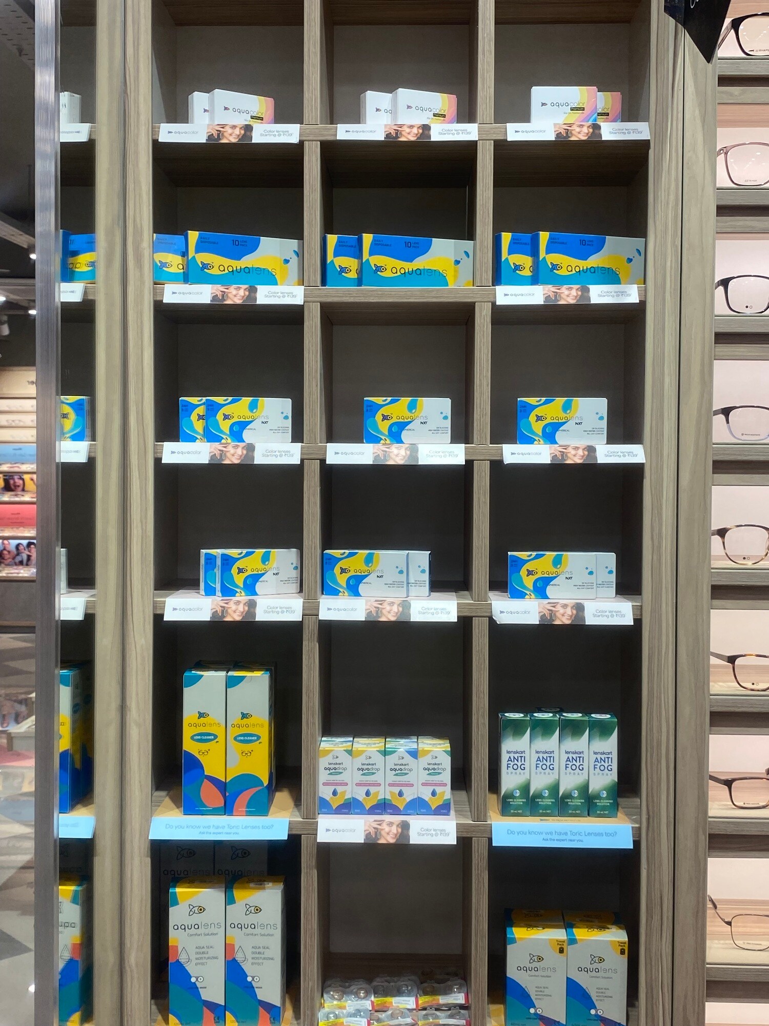 Top Lenskart in Pss Colony, Tirupur Best Lenskart Frames near me