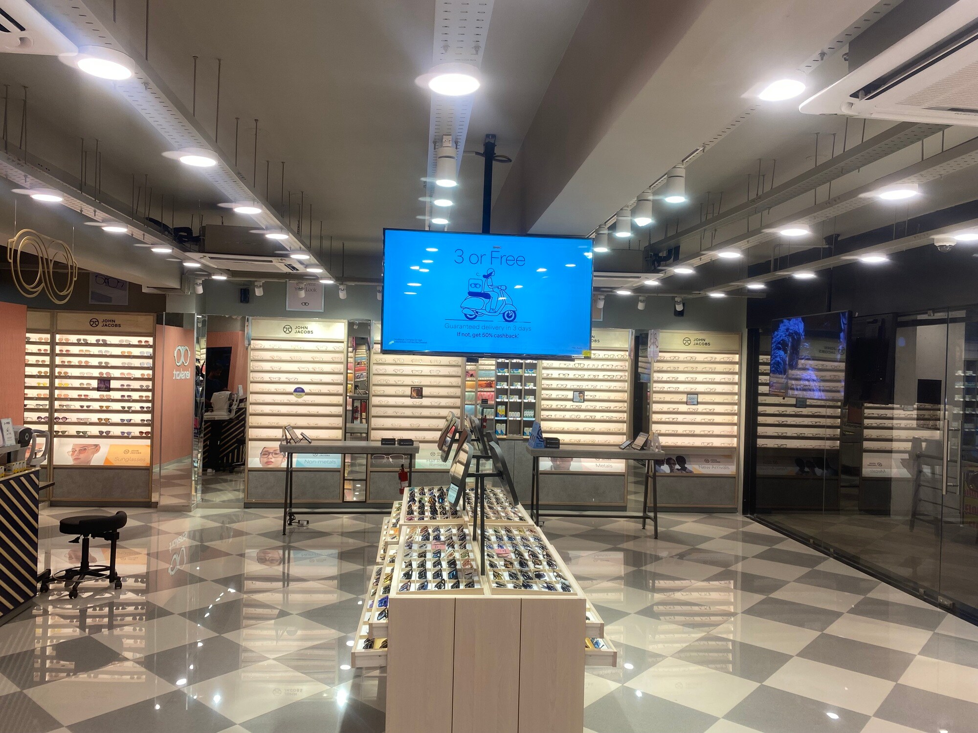 Top Lenskart in Pss Colony, Tirupur Best Lenskart Frames near me