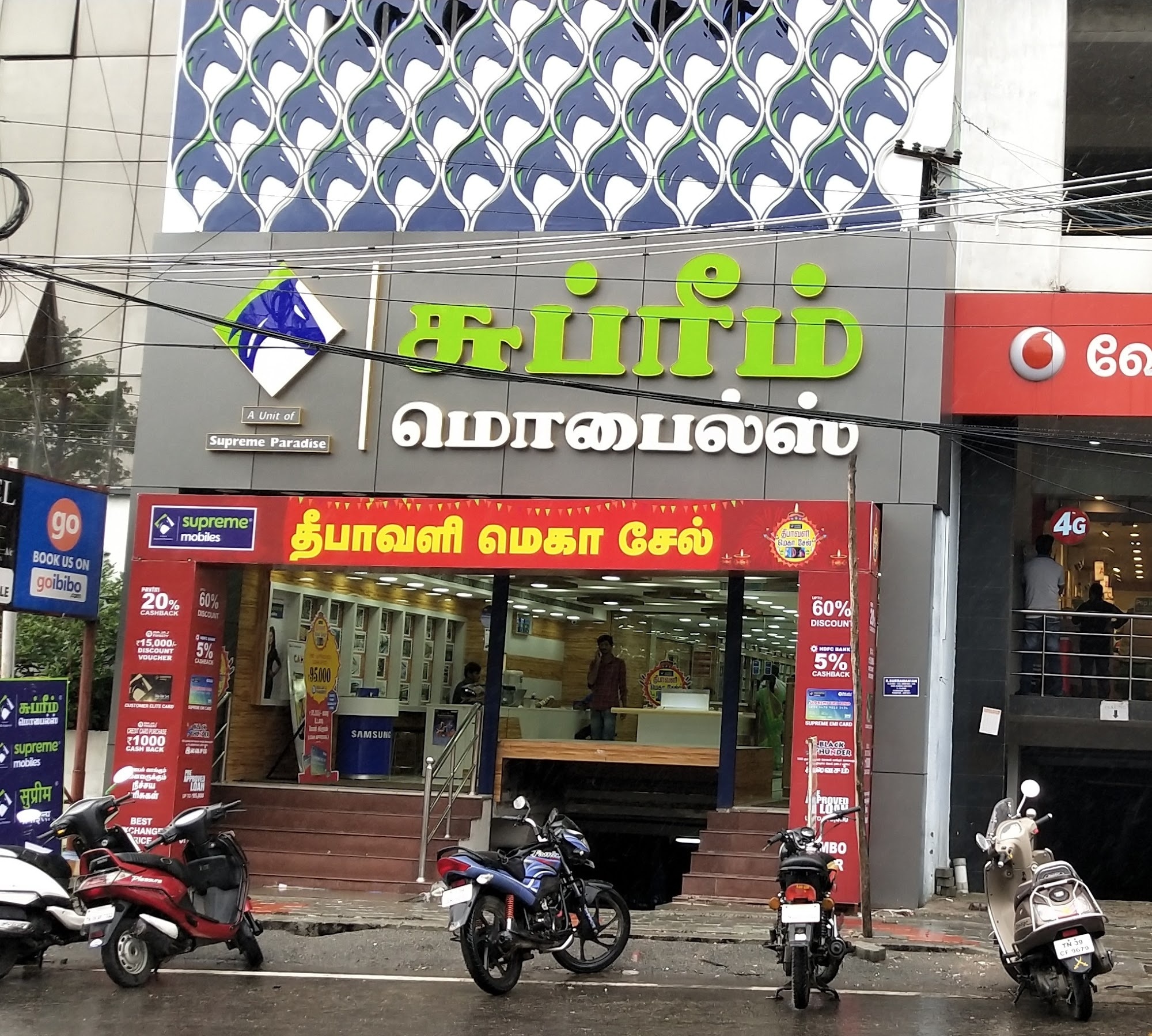 Top Landline Phone Dealers in Uthukuli Road Best Landline Phone