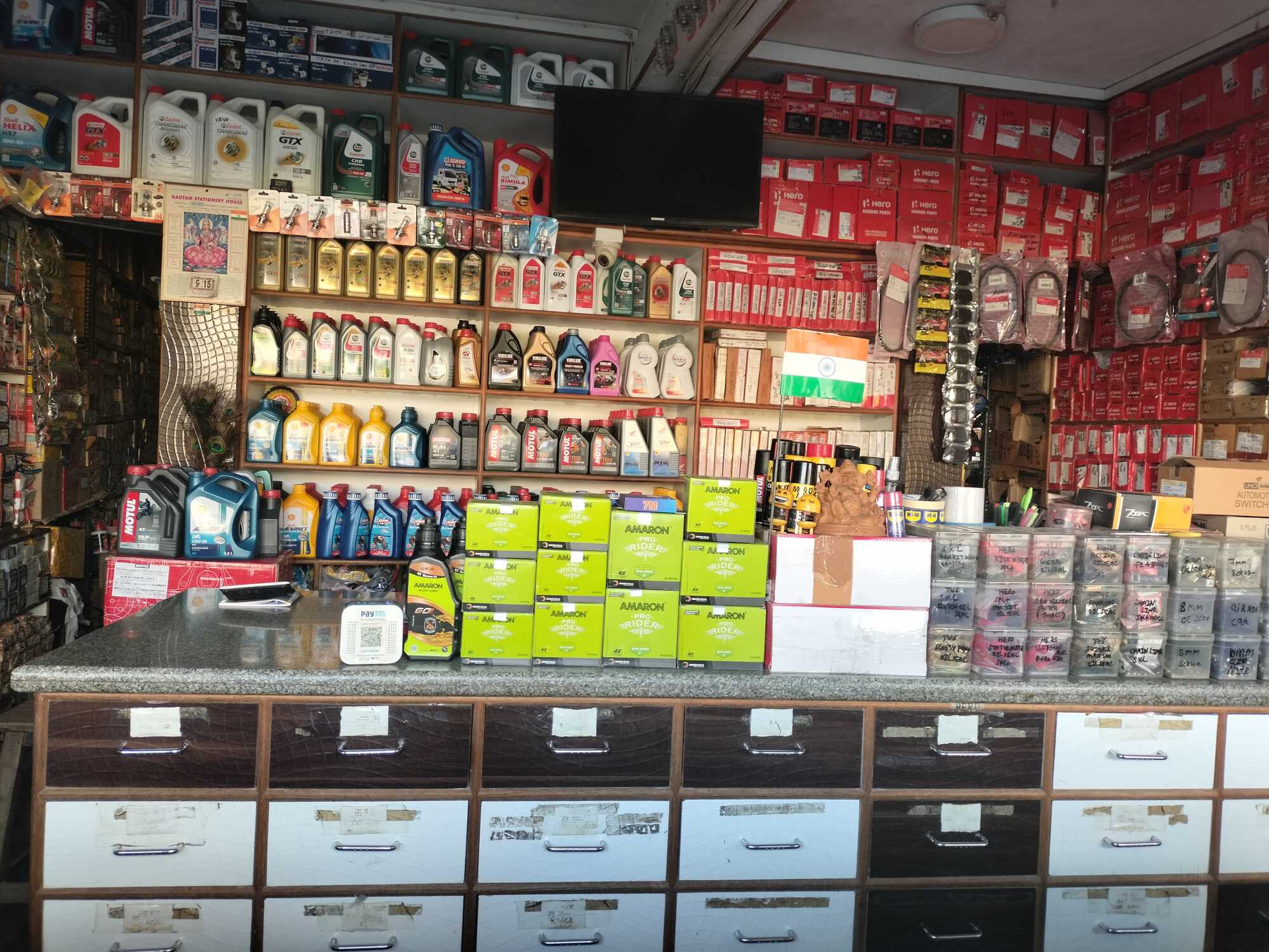 نکاتی که باید قبل از خرید قطعات یدکی از دیجی‌کالا بدانید-فروشگاه لوازم یدکی-تخصصی-yadak21.com