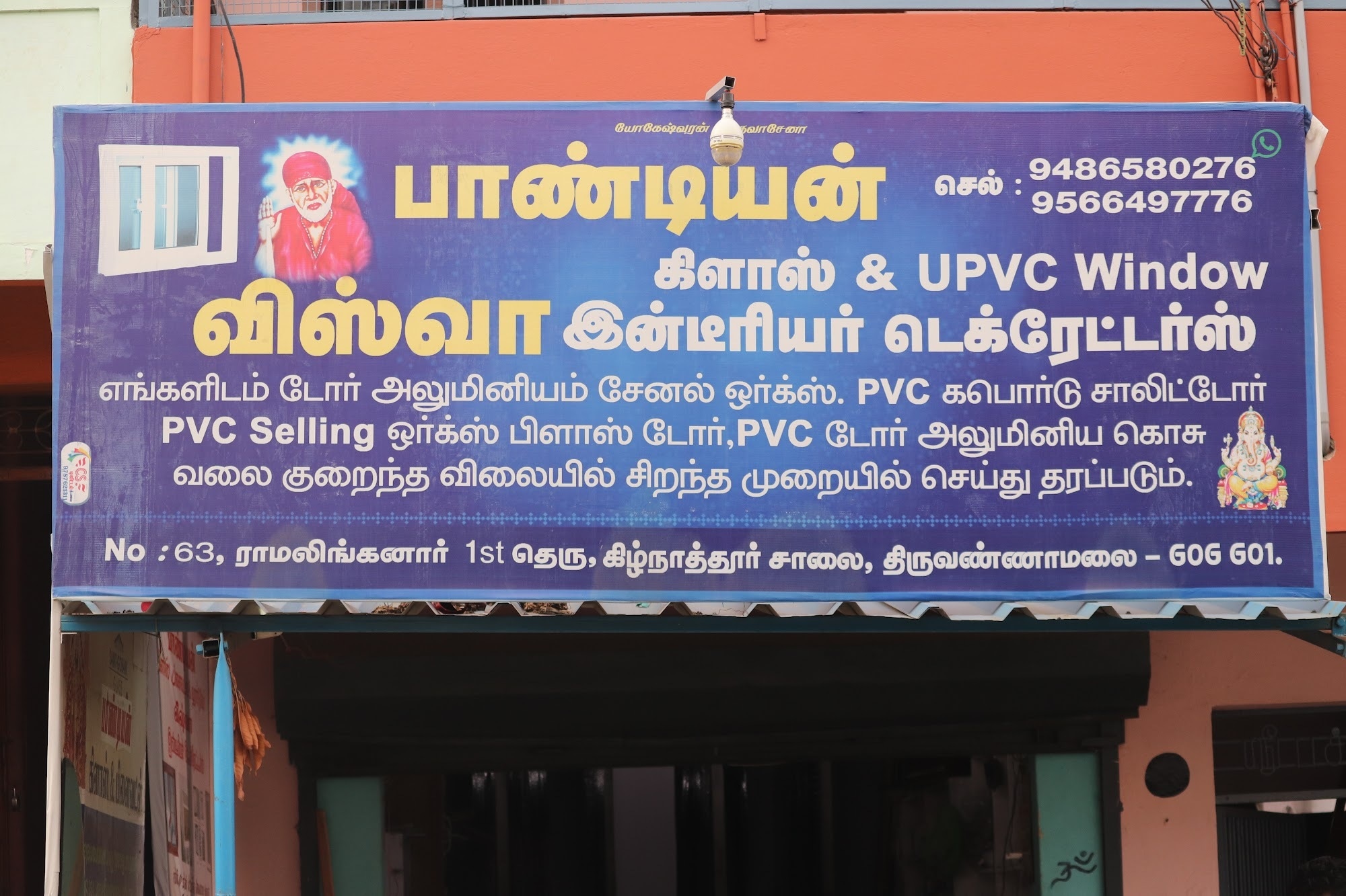 Top Aluminium Sliding Window Contractors in Kallakurichi Best