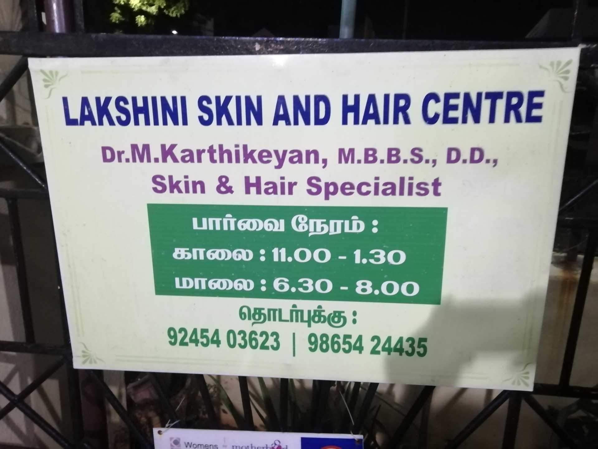 bandhavi skin care clinic